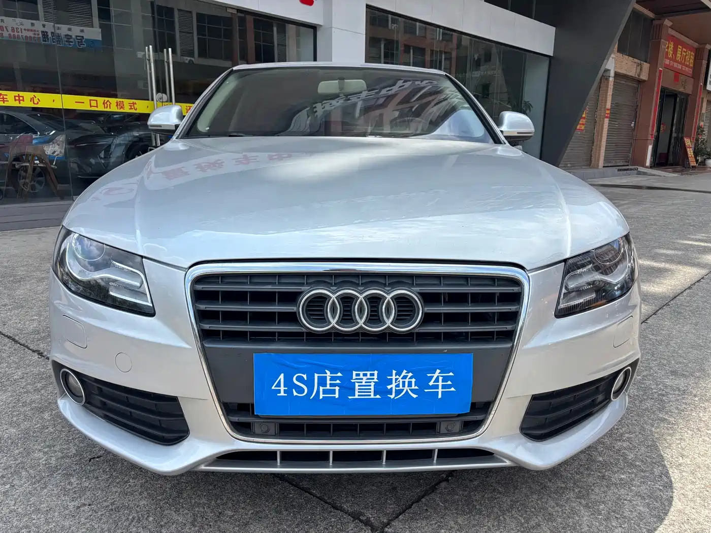 Audi A4L 2013 35 TFSI Automatic Comfort фото 2
