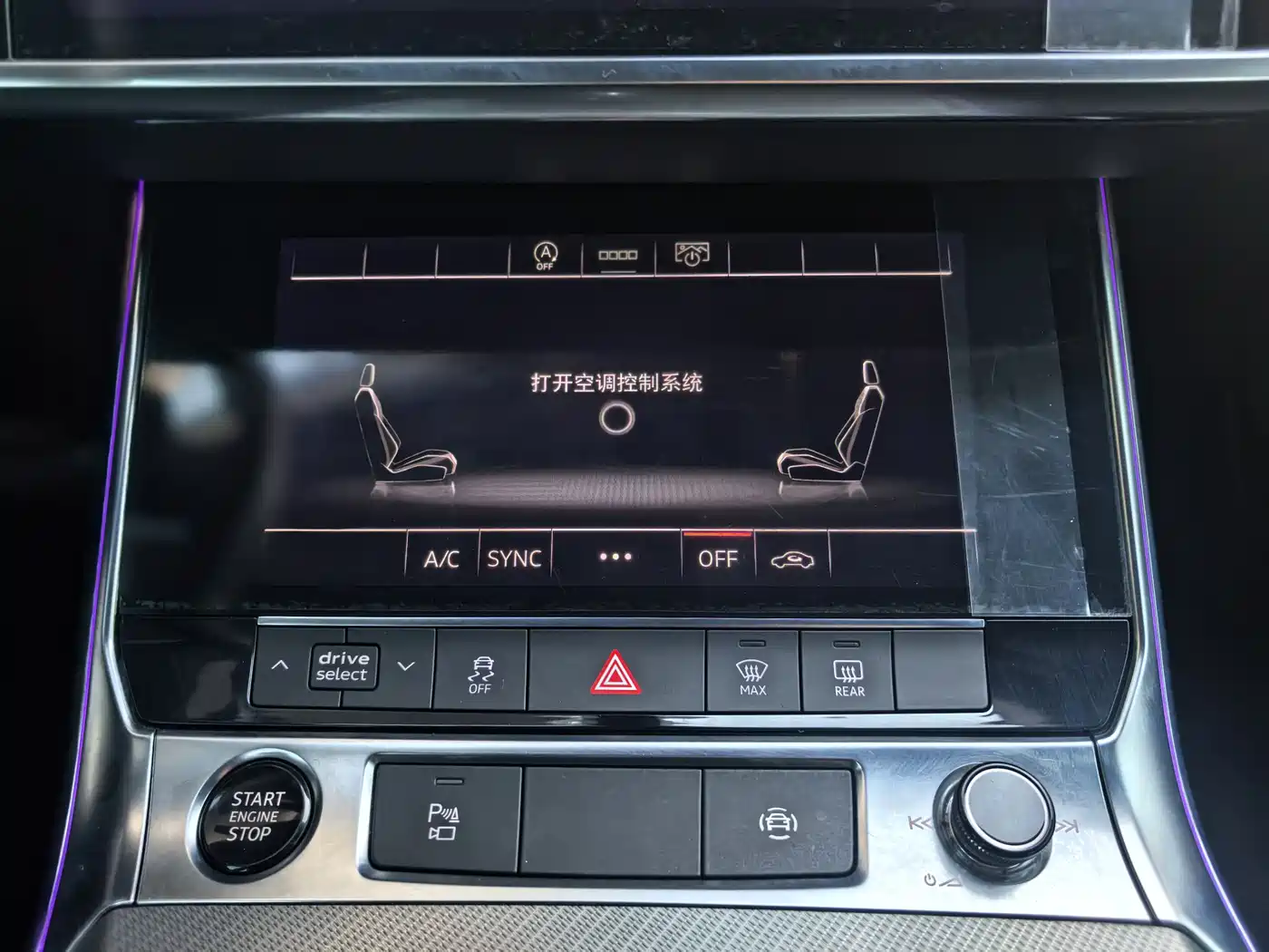 Audi A6L 2021 45 TFSI Exclusive Elegance фото 11