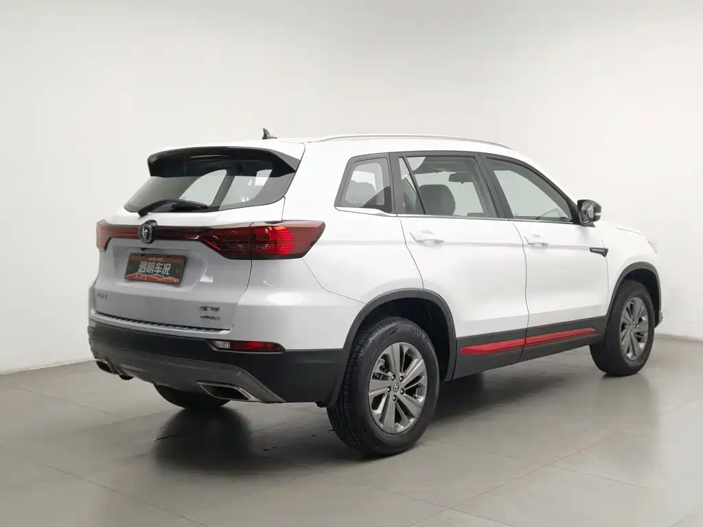Changan CS75 2021 2021 Glory Million Edition 280T DCT Luxury