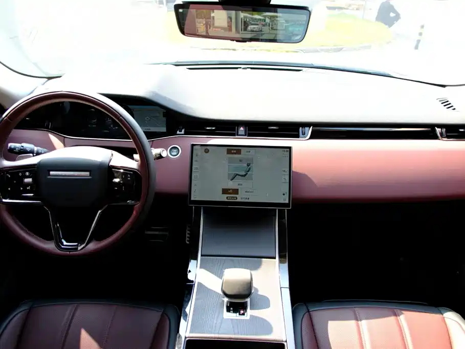 Photo 11 - Land Rover Range Rover Evoque