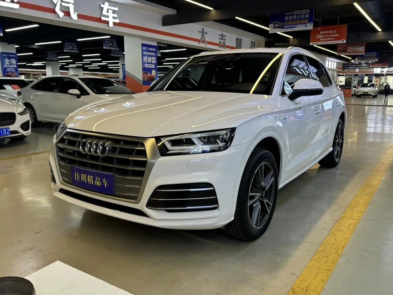 Audi Q5L 2018 40 TFSI Prestige Fashion (China V)