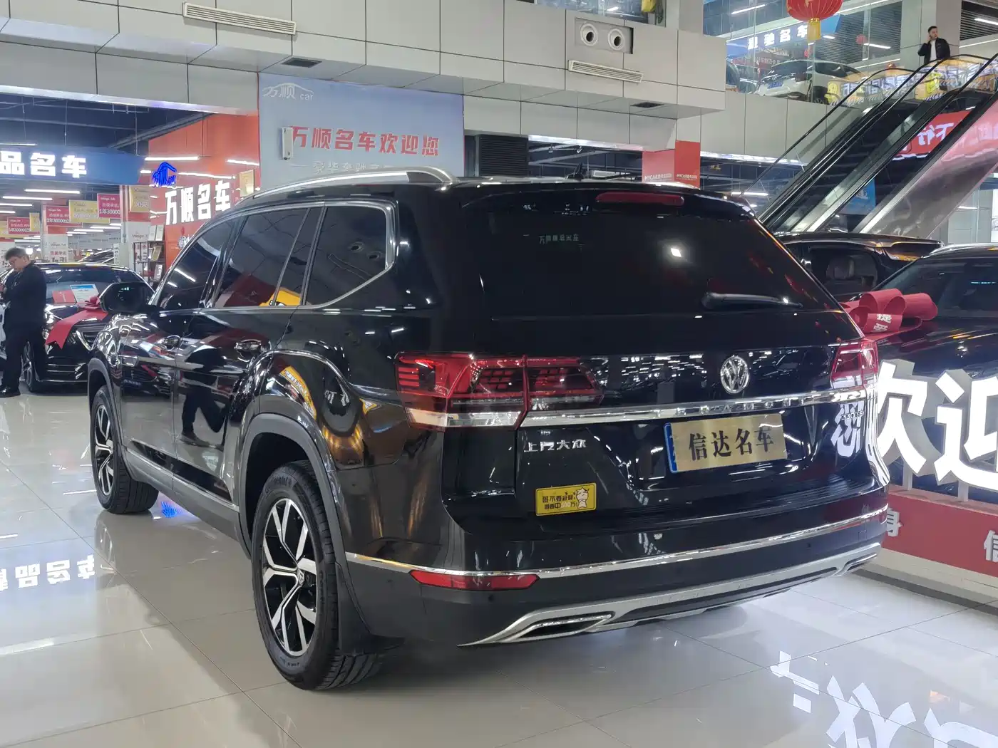 Volkswagen Teramont 2020 330TSI 2WD Luxury China VI фото 16