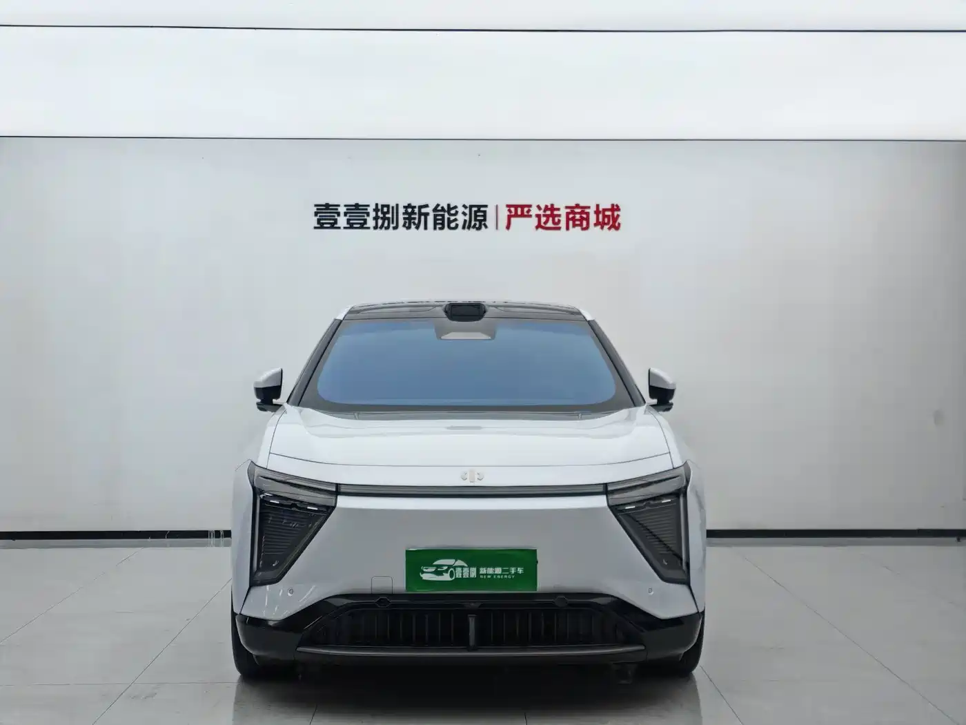 HiPhi Y 2023 2023 560km Elite Edition