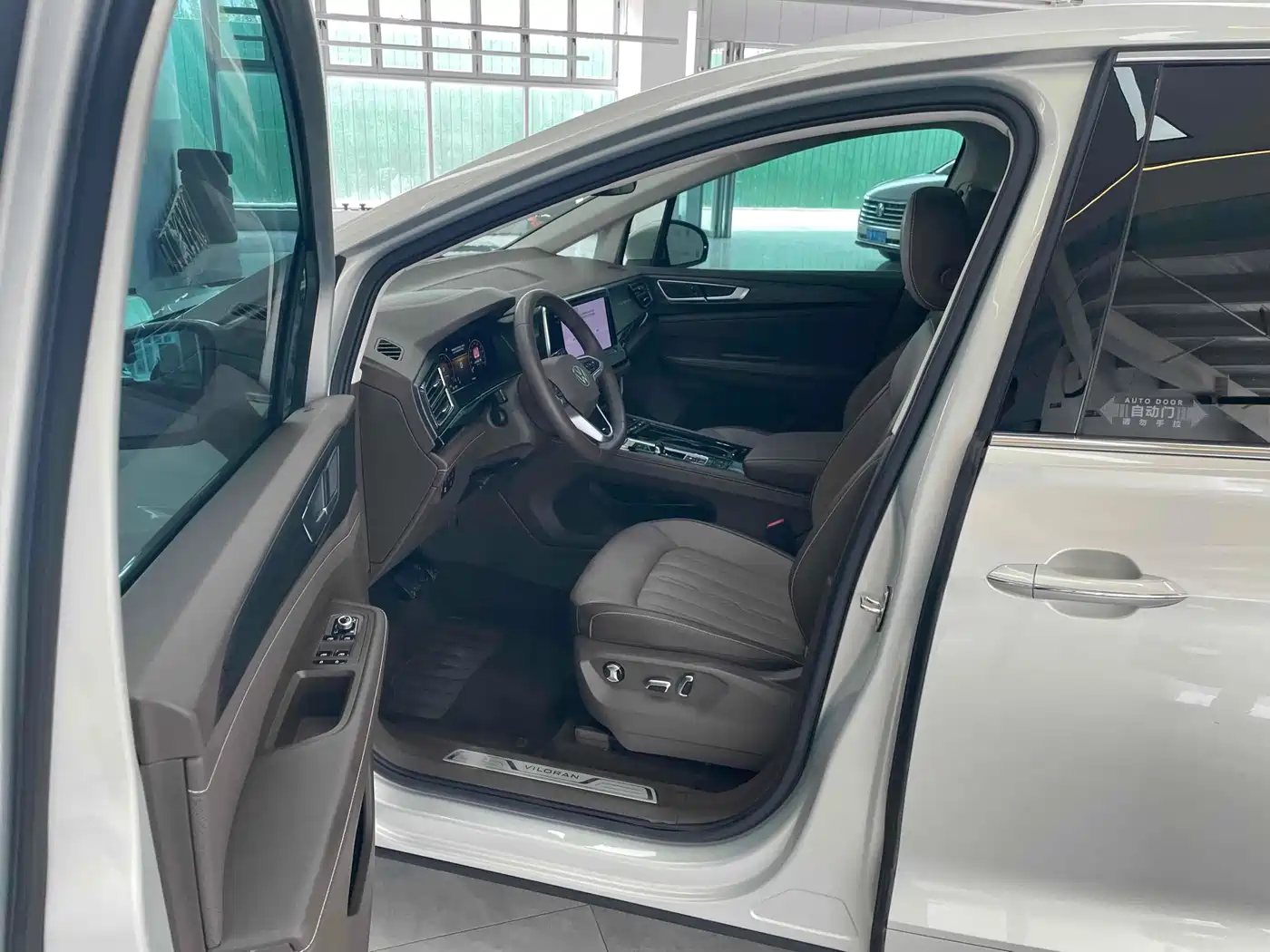 Volkswagen Viloran 2024 330TSI Luxury Edition фото 5