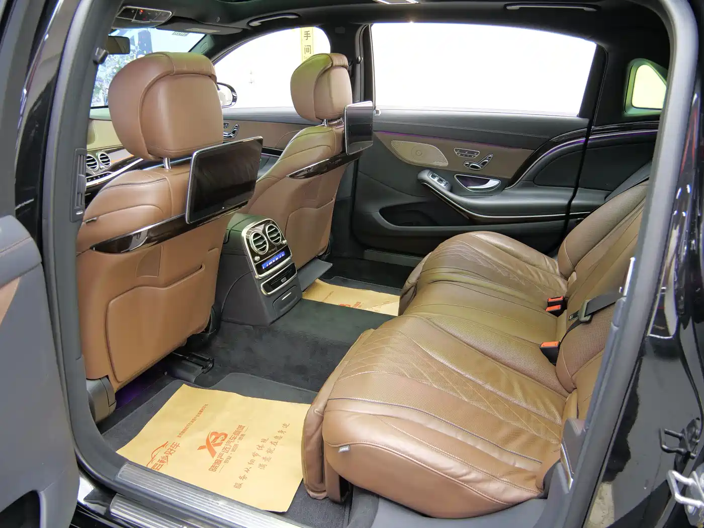 Mercedes-Benz Maybach S-Class 2020 S 450 4MATIC фото 13