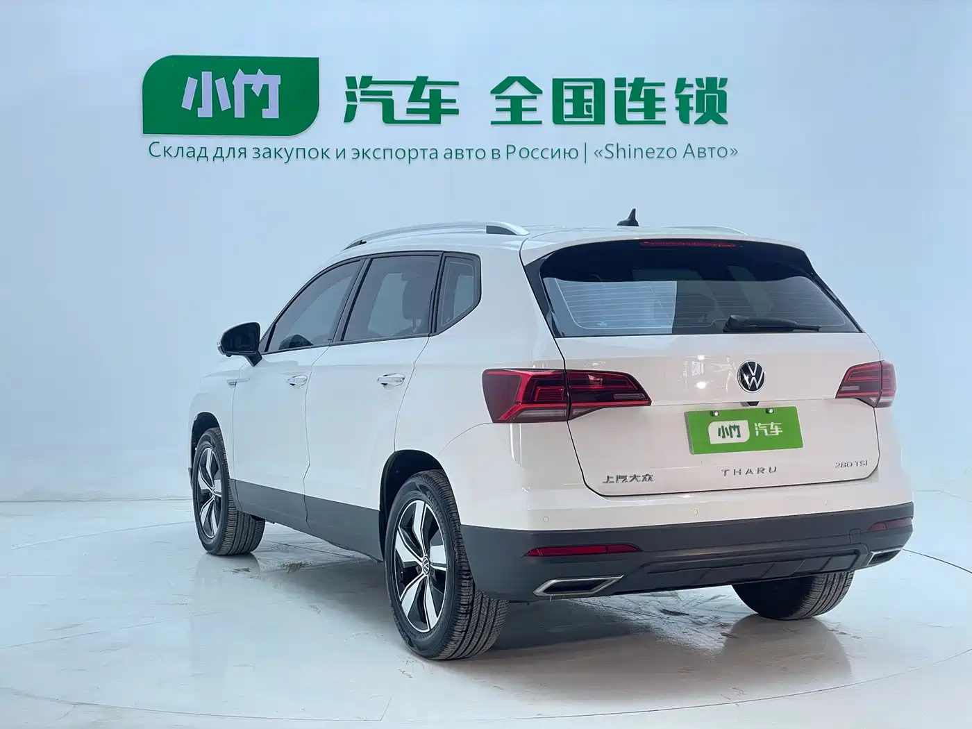 Volkswagen Tharu 2022 280TSI 2WD Comfort фото 6