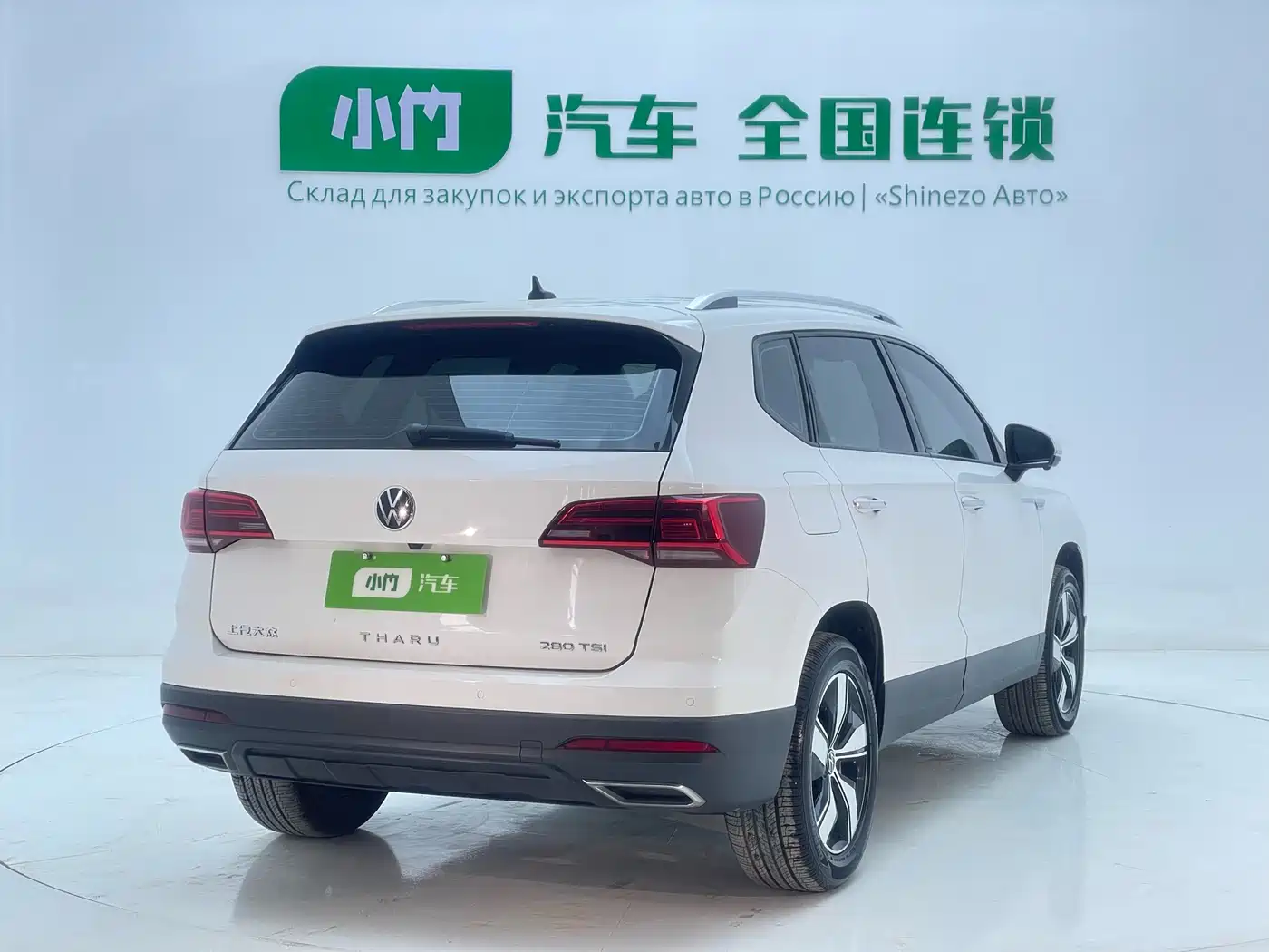 Volkswagen Tharu 2022 280TSI 2WD Comfort фото 4