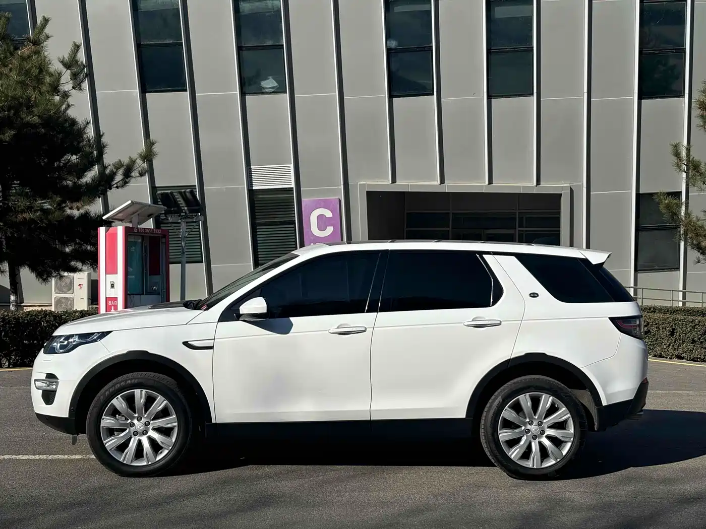 Land Rover Discovery Sport 2019 240PS HSE LUXURY Edition China V фото 4