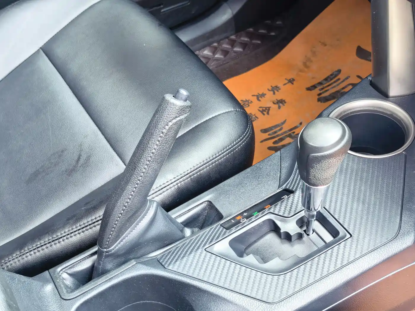 Toyota RAV4 Rongfang 2015 2.0L CVT 2WD Trend Edition фото 15