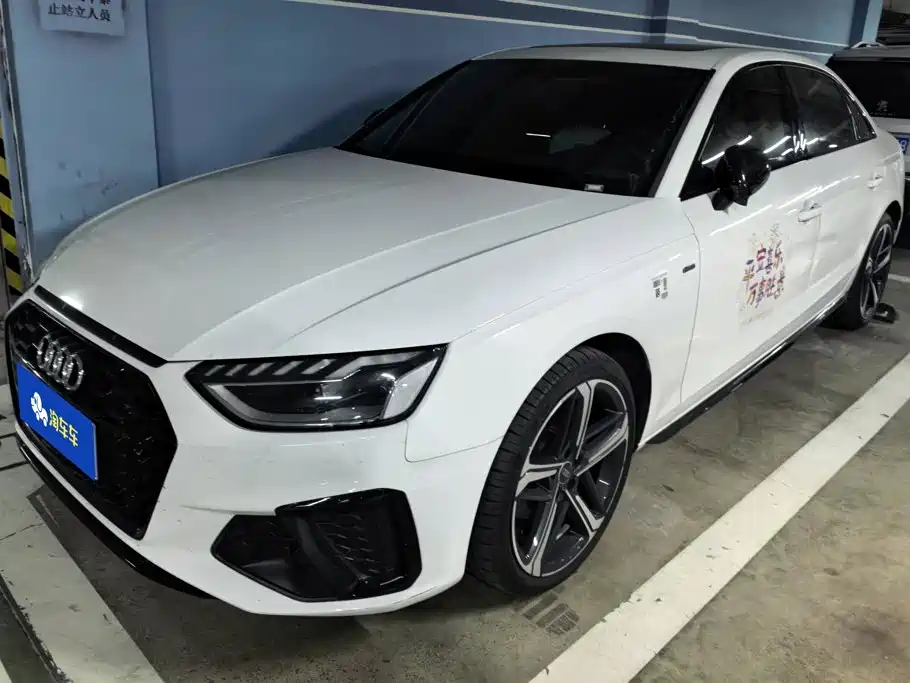 Audi Audi A4L 2024 40 TFSI Luxury Dynamic
