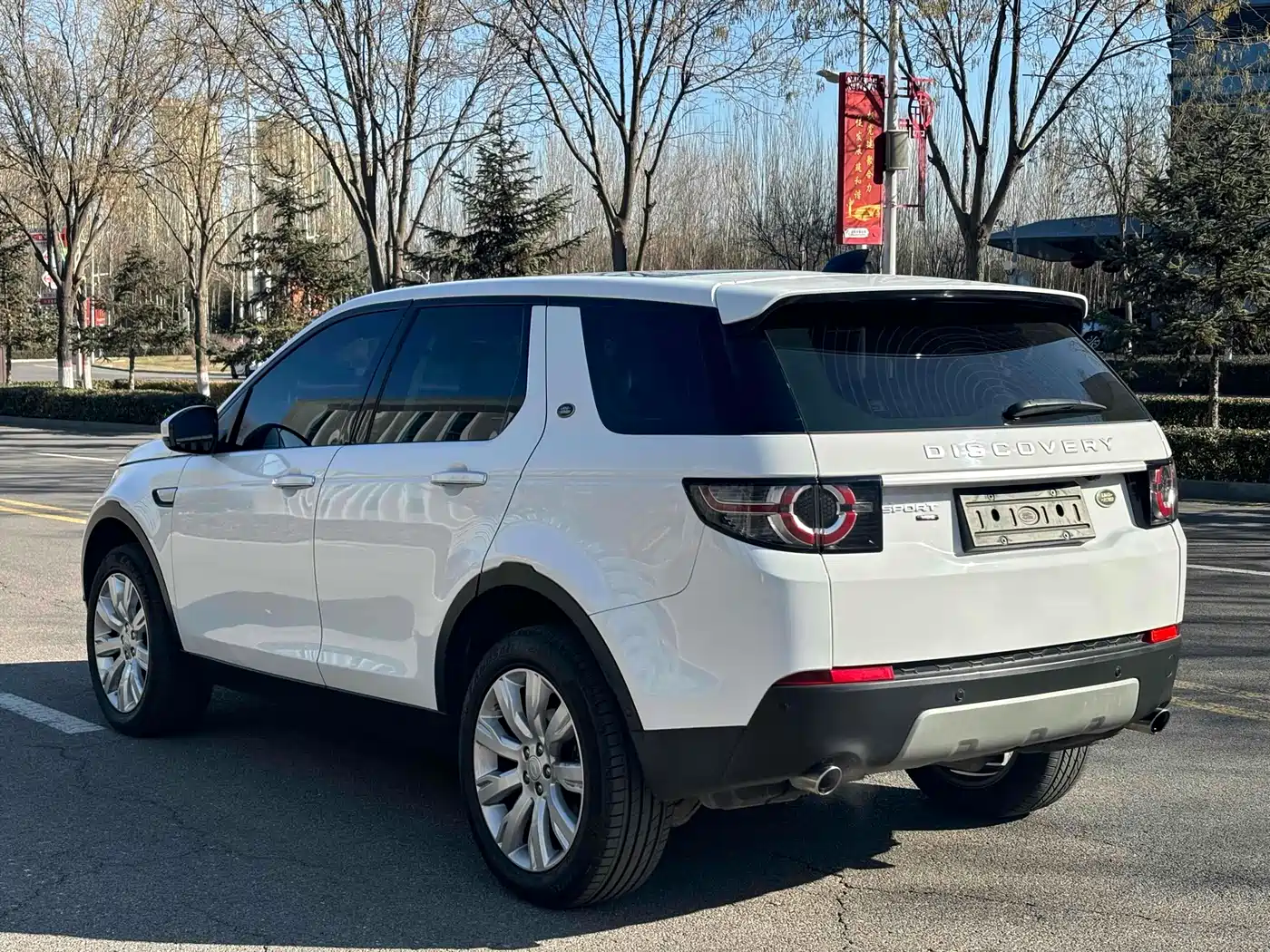 Land Rover Discovery Sport 2019 240PS HSE LUXURY Edition China V фото 6