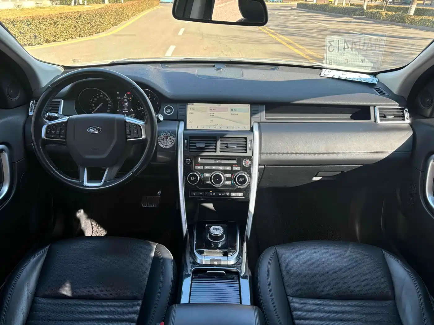 Land Rover Discovery Sport 2019 240PS HSE LUXURY Edition China V фото 15