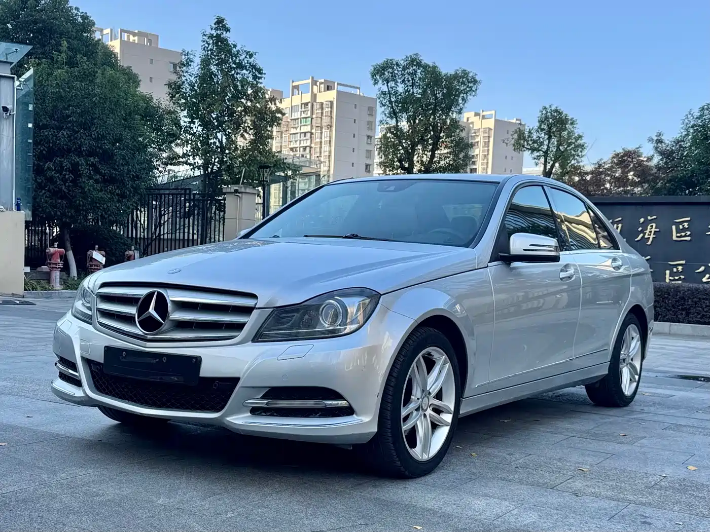 Mercedes-Benz C-Class 2013 C 260 CGI Fashion Edition