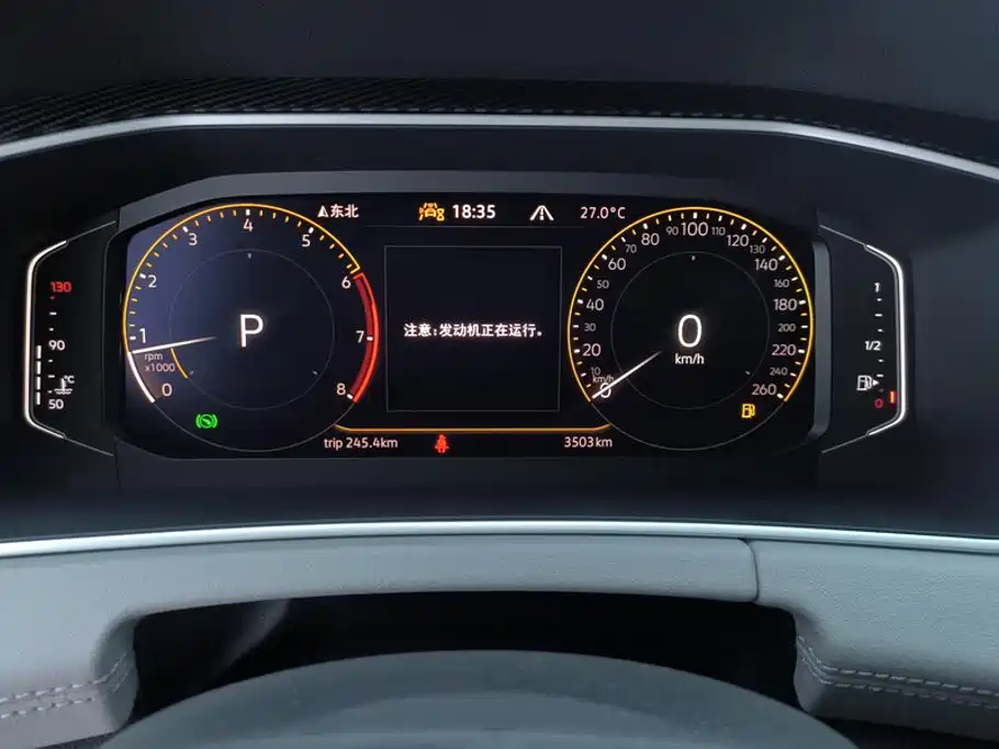 Volkswagen Tayron 2025 2025 Shared Joy 300TSI