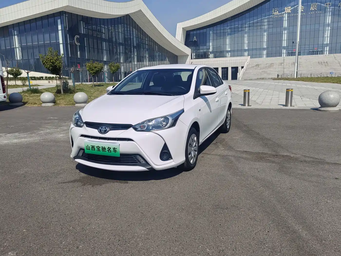 Toyota YARiS L Zhi Xiang 2020 2020 1.5L CVT Leading Edition