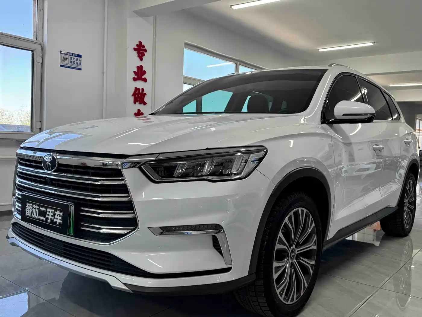 BYD Song Pro New Energy 2019 DM 1.5T 4WD Performance Luxury