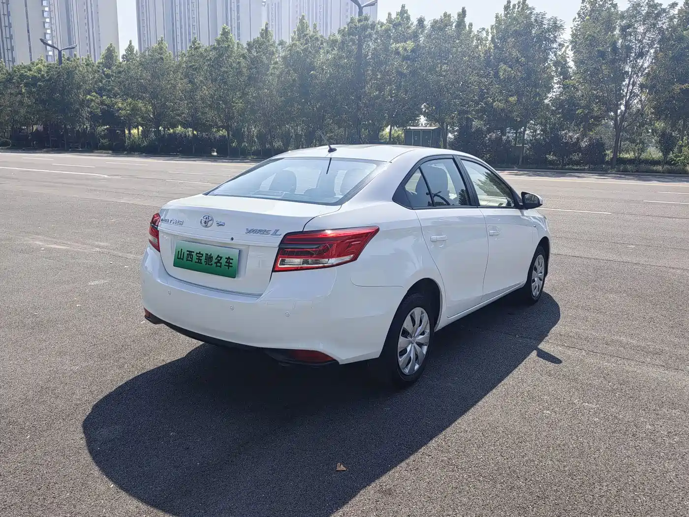 Toyota YARiS L Zhi Xiang 2020 2020 1.5L CVT Leading Edition