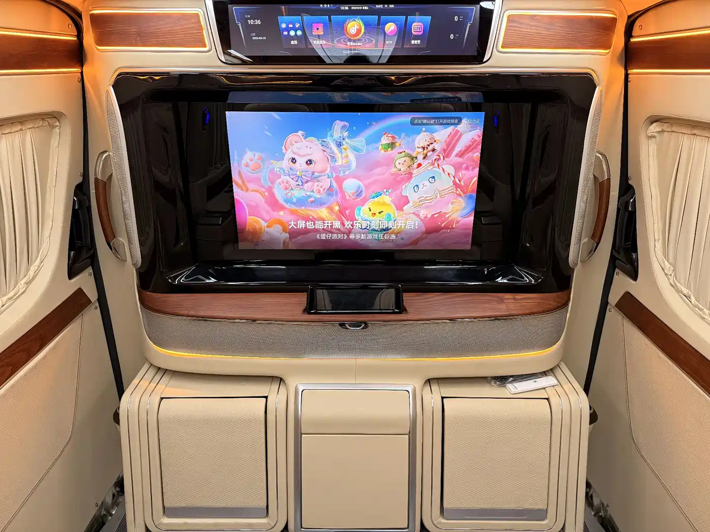 KETI CAR KTI MOUNTAINS AND RIVERS