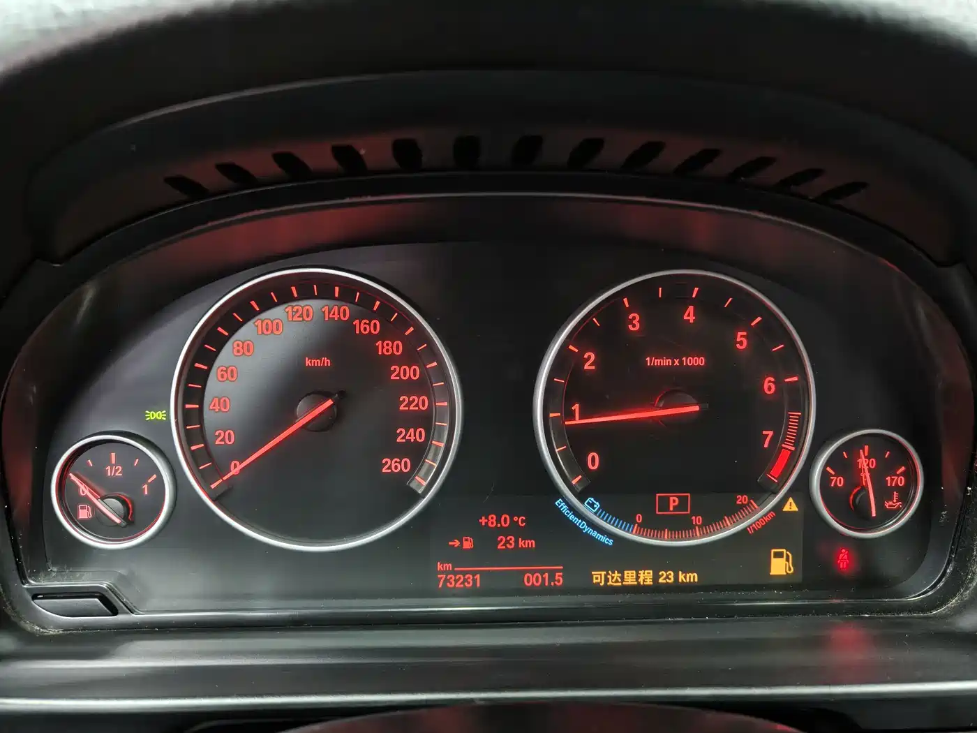 BMW 5 Series 2014 525Li Luxury Design Package фото 11