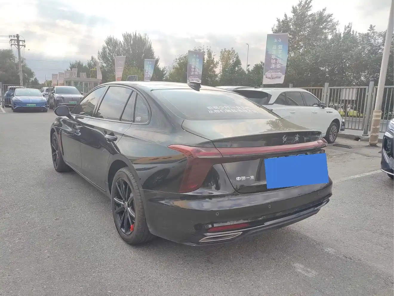 Hongqi H5 2026 2025 1.5T DCT Mystic Shadow