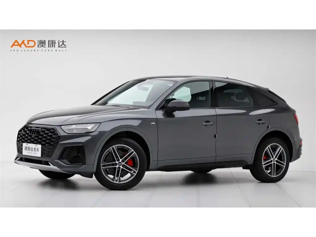 Audi Q5L Sportback 2021 40 TFSI Fashion