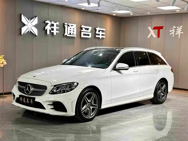 Mercedes-Benz C-Class (Import) 2021