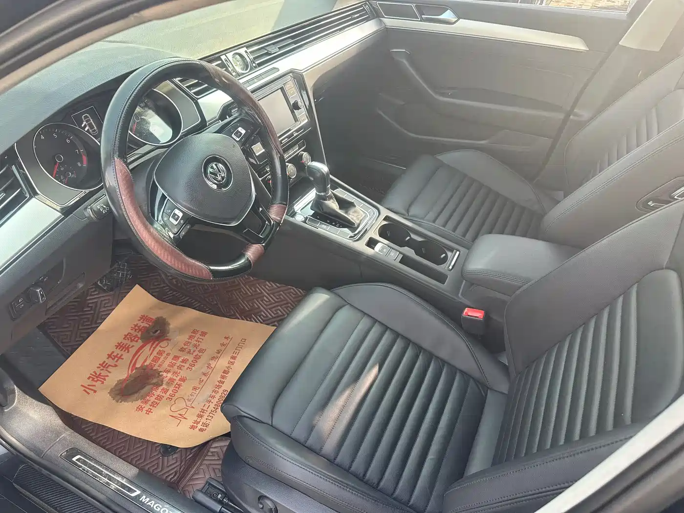 Volkswagen Magotan 2019 330TSI DSG Leading China VI фото 9