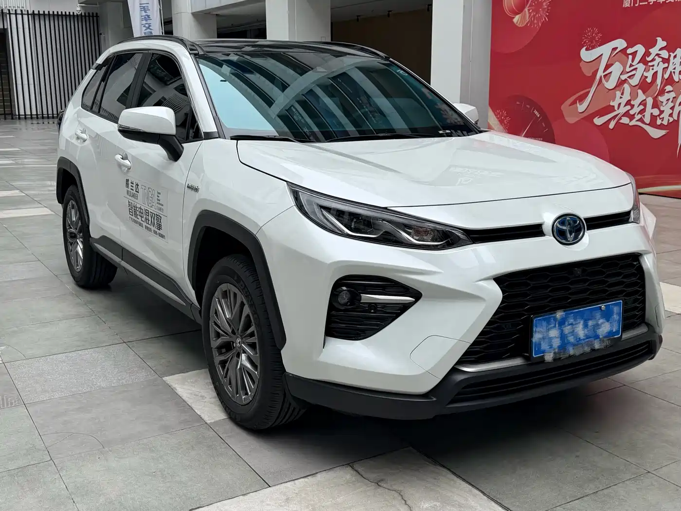 Toyota Wildlander 2024 Hybrid 2.5L E-CVT FWD Luxury PLUS Edition фото 2