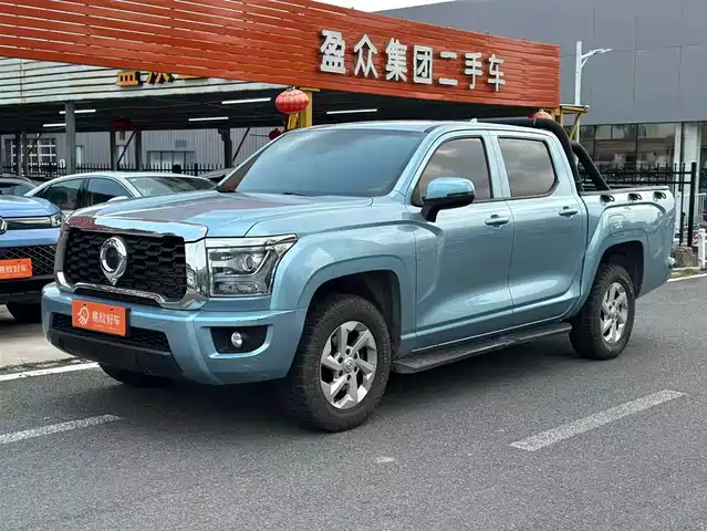 GREAT WALL KING KONG CANNON