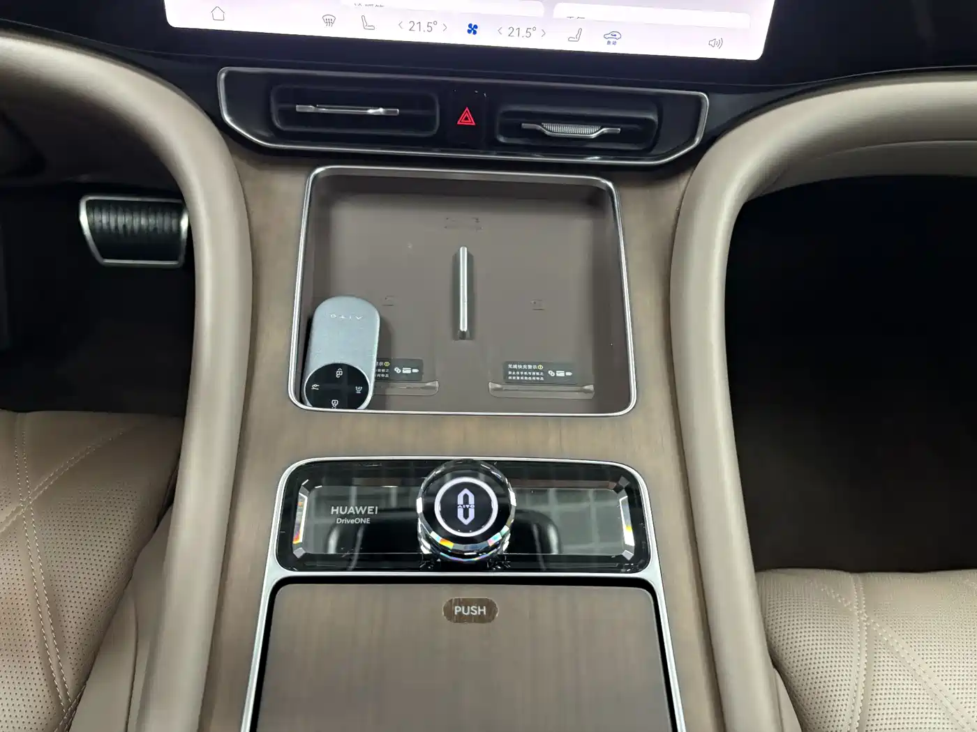 Aito M9 2026 2025 Extended Range Ultra 52kWh 5-Seater