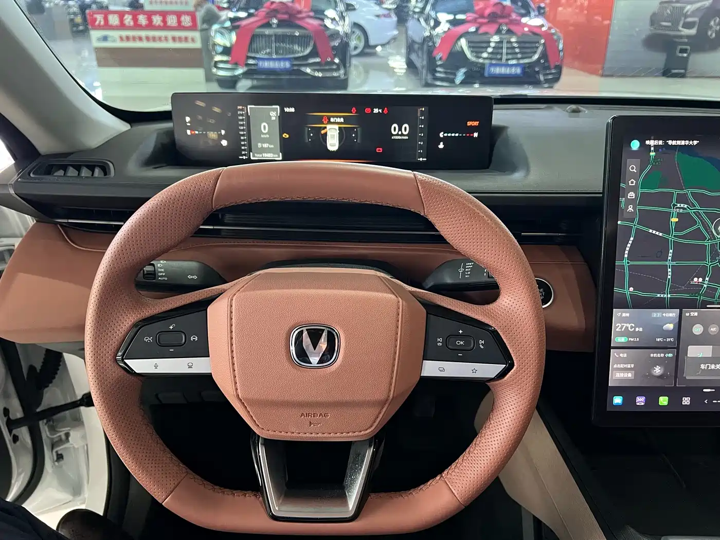 Changan Eado 2025 2025 Blue Whale 1.5T 500Bar Flagship
