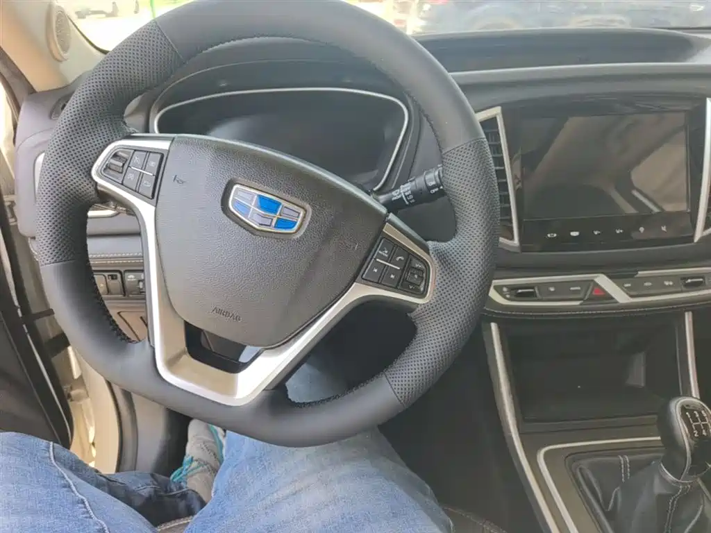 GEELY AUTOMOBILE VISION X6