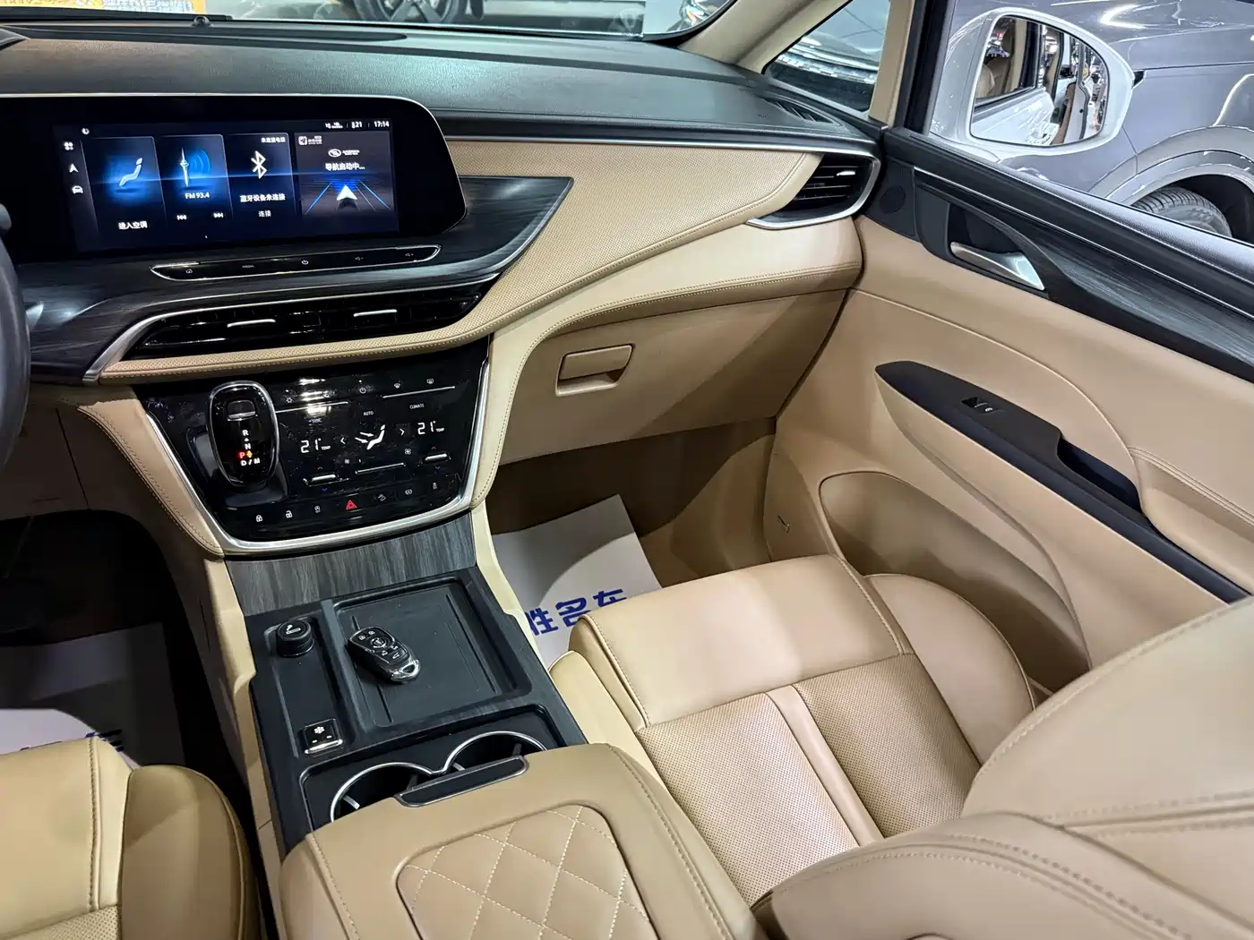 Buick GL8 2021 ES Landlord 653T Flagship фото 13