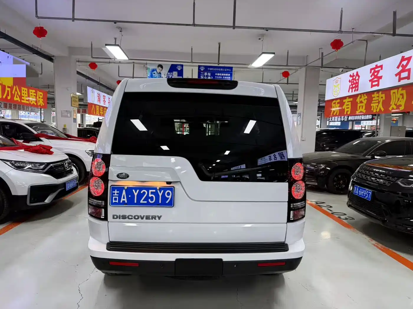 Land Rover Discovery 2016 3.0 SC Black Edition SE фото 5