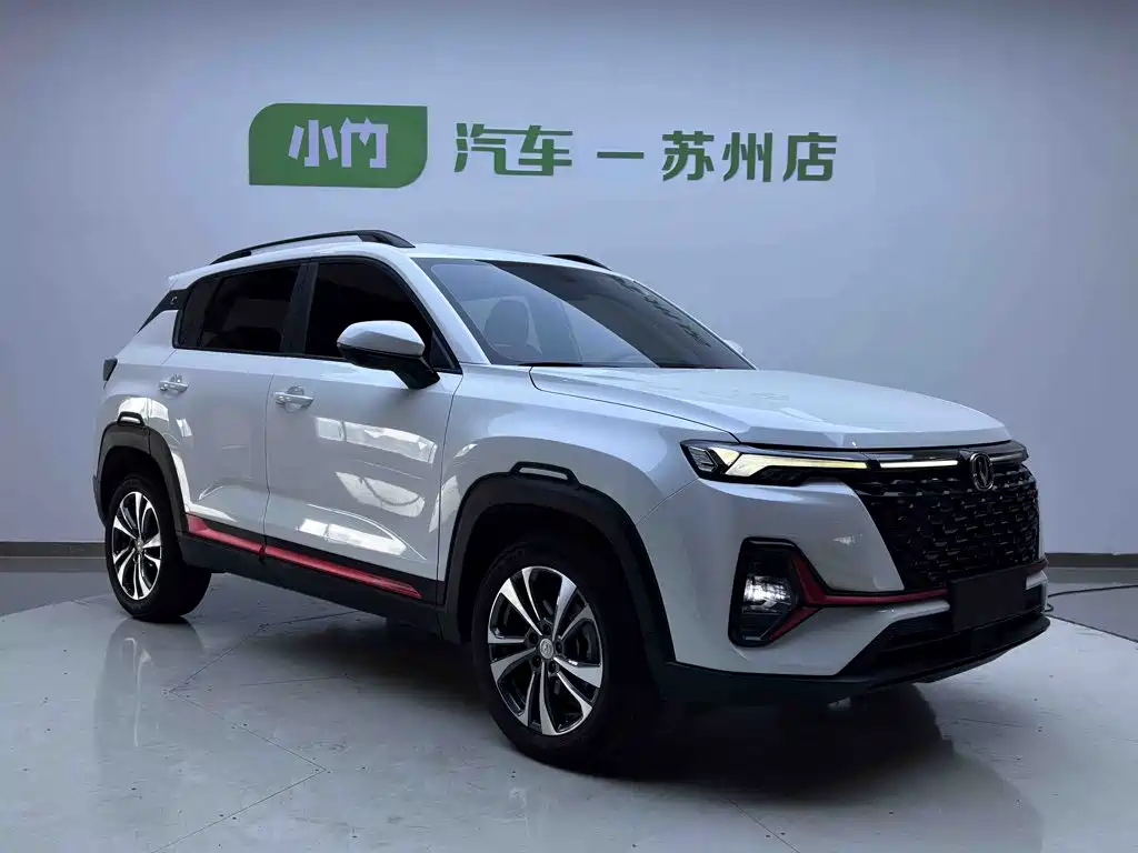 صورة 3 - Changan CS35 PLUS