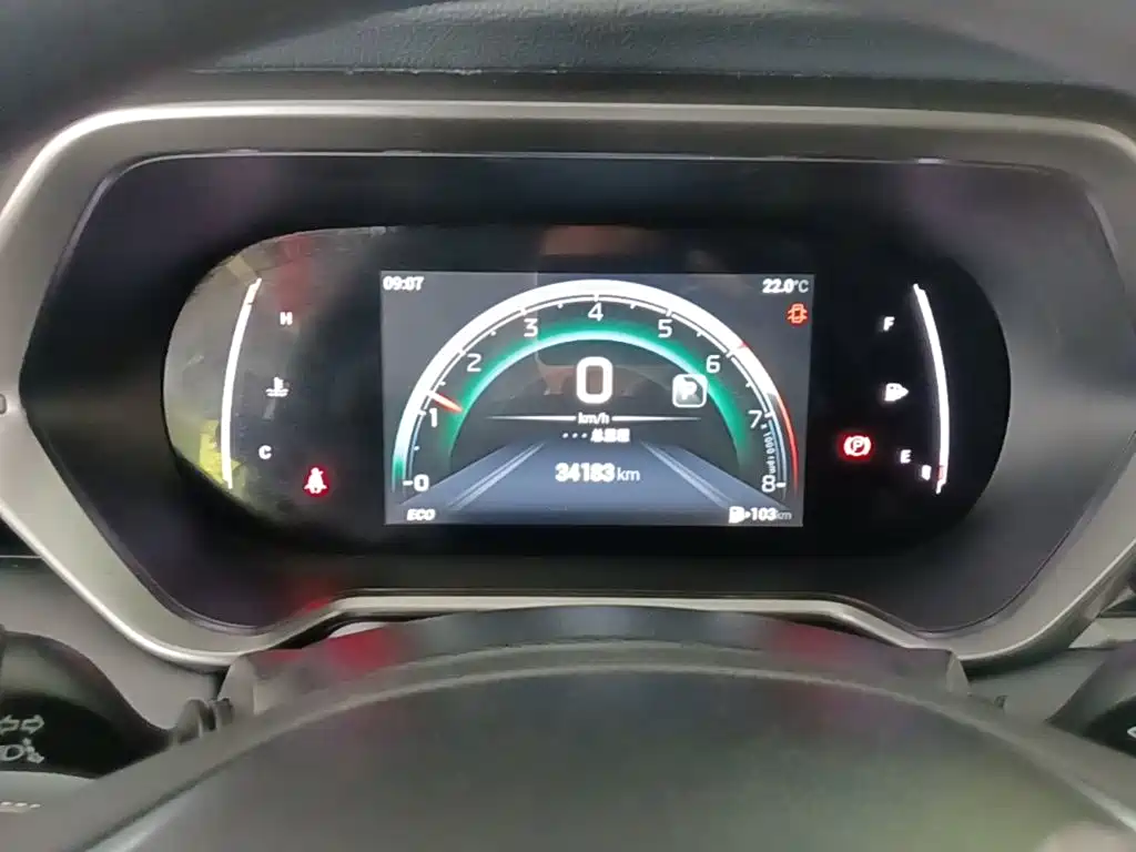 GAC Trumpchi GS4 2023 2022 270T Auto Smart Pilot Edition (Upgraded)