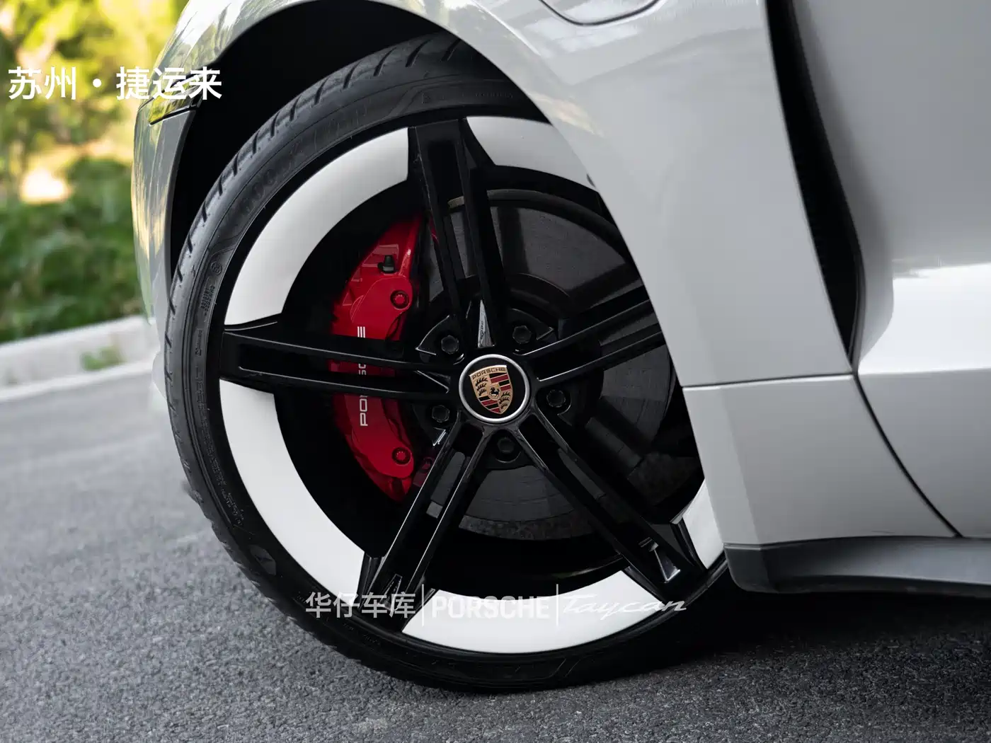 Porsche Taycan 2020 Taycan фото 13