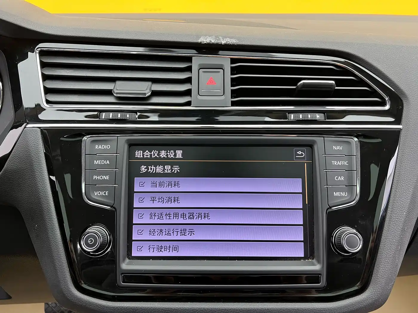 Volkswagen Tiguan L 2017 330TSI Automatic 2WD Flagship Edition фото 17