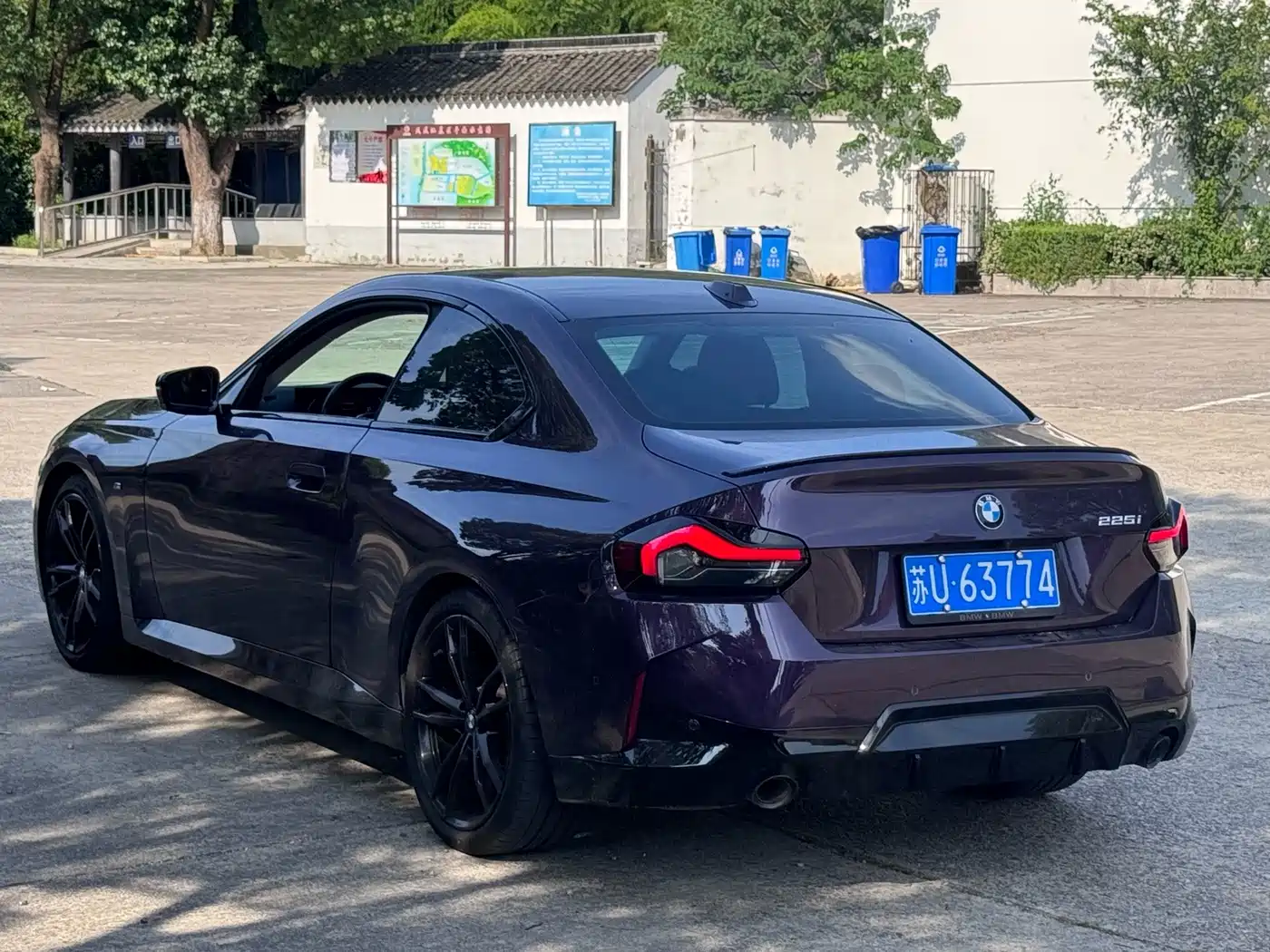 BMW 2 Series (Import) 2023 2023 225i M Sport Black Night Package