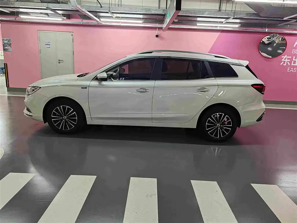 Roewe Ei5 2018 2018 Internet Flagship Edition