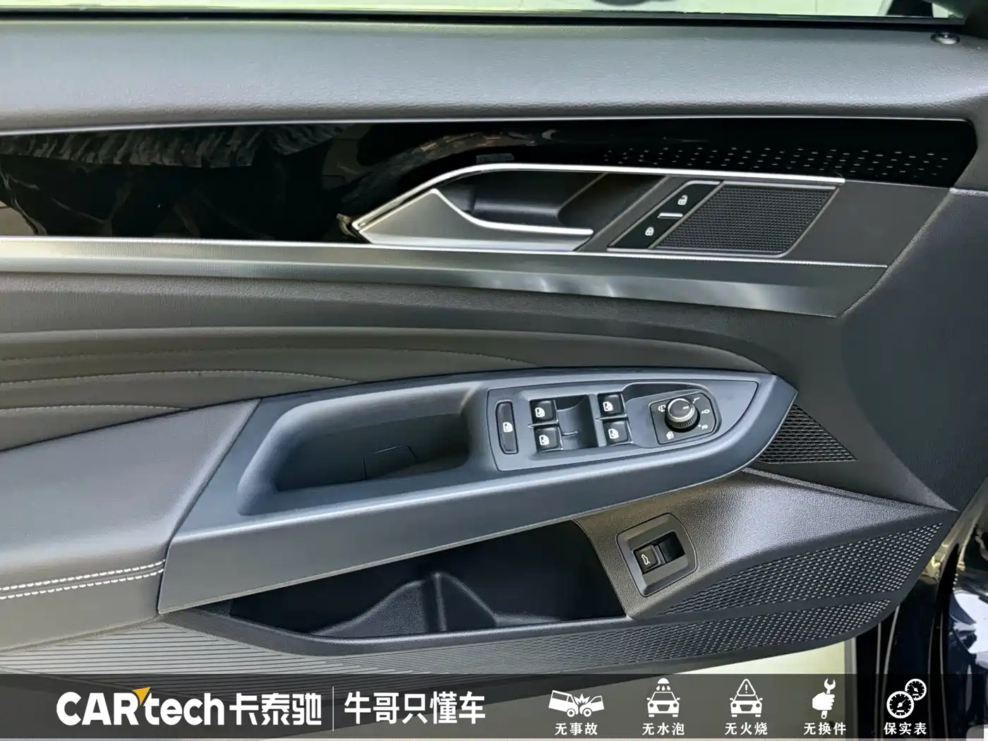 Volkswagen Passat 2023 330TSI Starlight Elite Edition фото 6