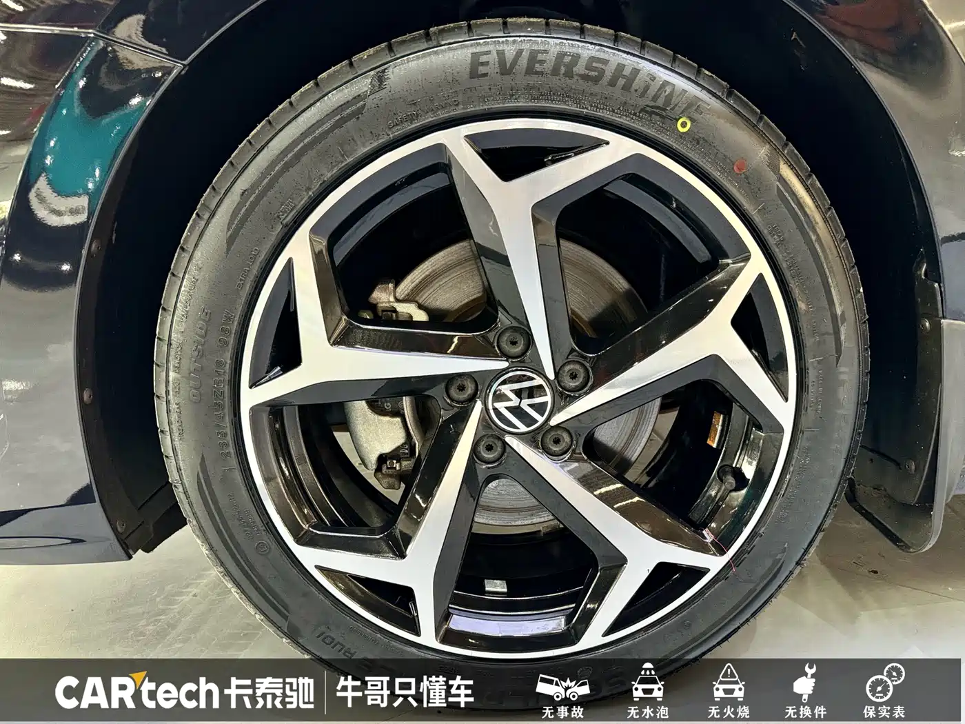 Volkswagen Passat 2023 330TSI Starlight Elite Edition фото 20