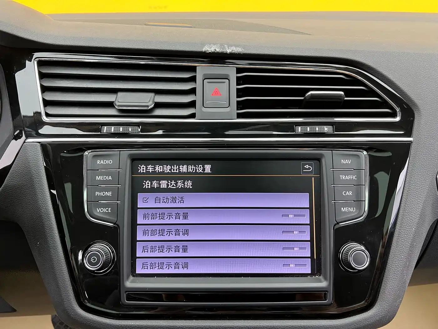 Volkswagen Tiguan L 2017 330TSI Automatic 2WD Flagship Edition фото 19