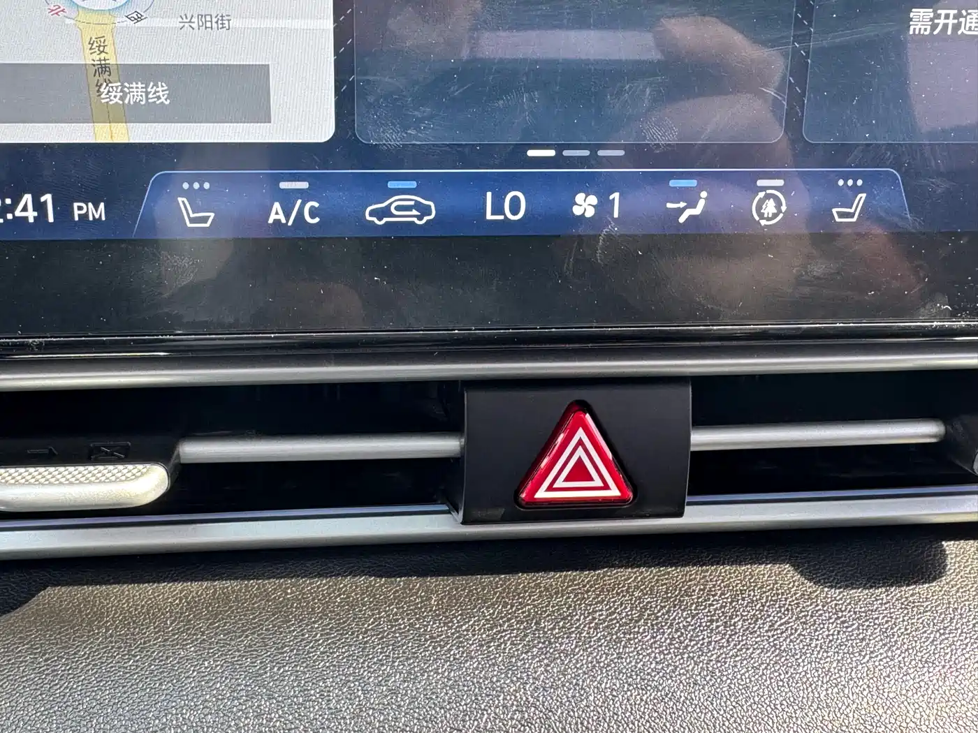 Hyundai Elantra 2022 1.5L CVT LUX Black Knight Limited Edition фото 14