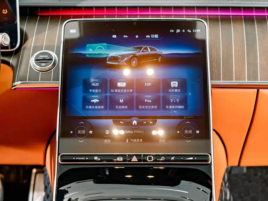 MERCEDES-BENZ MAYBACH S CLASS