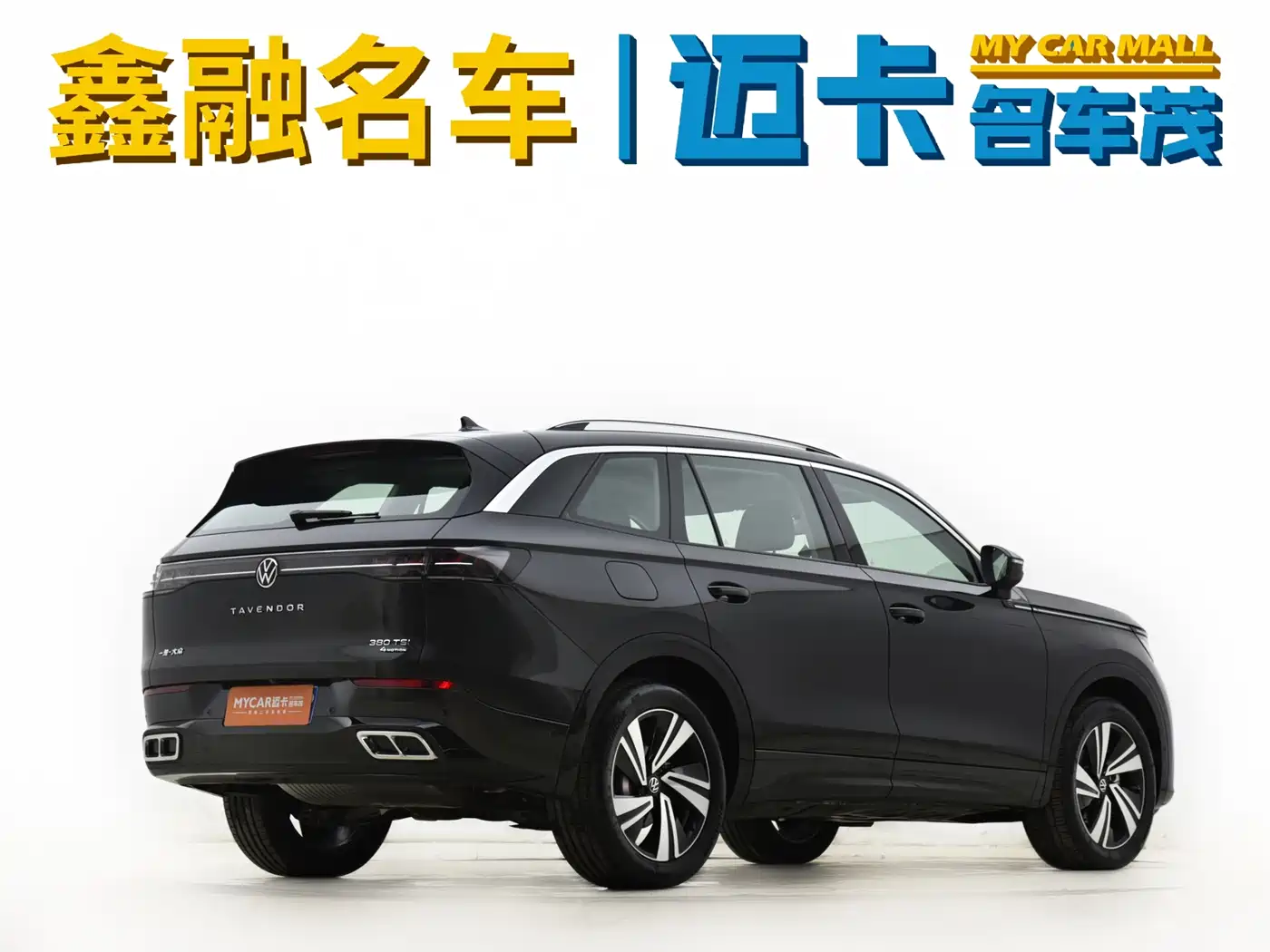 Volkswagen Talagon 2024 380TSI 4WD R-Line Cruise Shared Edition фото 5