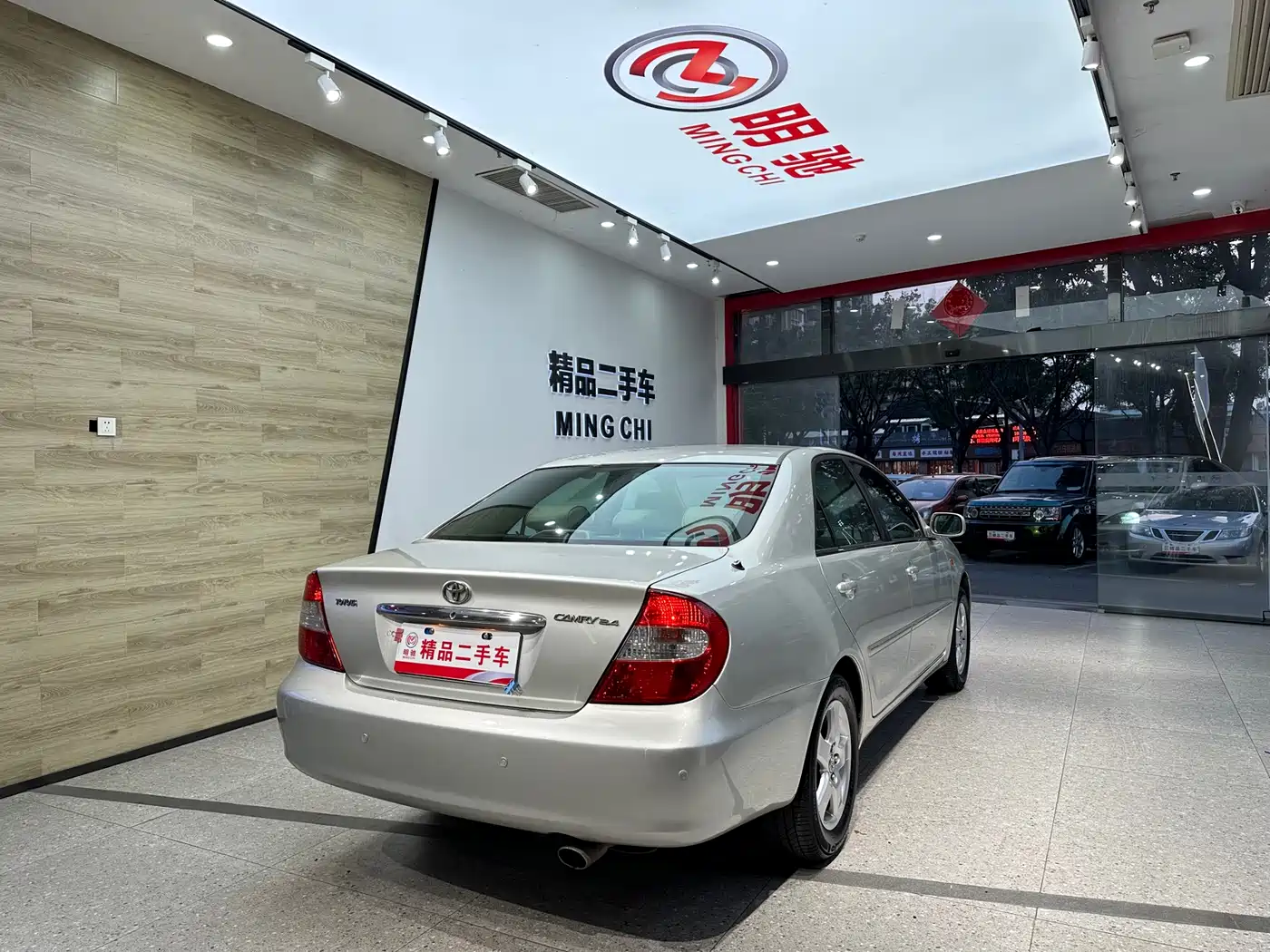 Toyota Camry (Overseas) 2005 2.4 Standard Edition фото 6