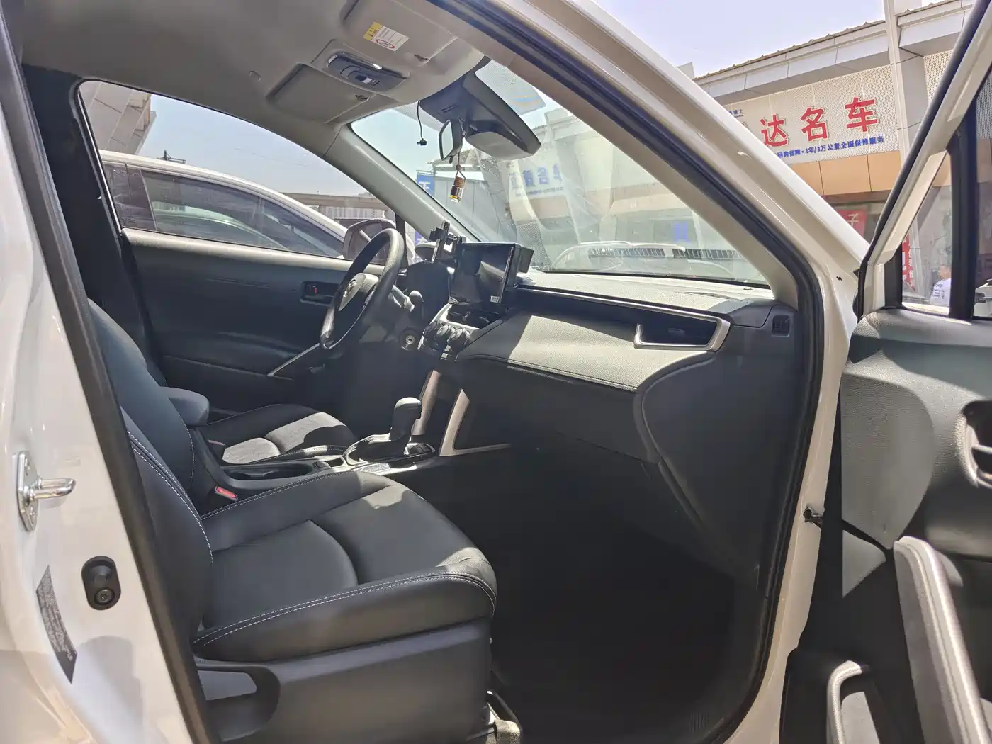 Toyota Corolla Cross 2023 2.0L Pioneer Edition фото 11