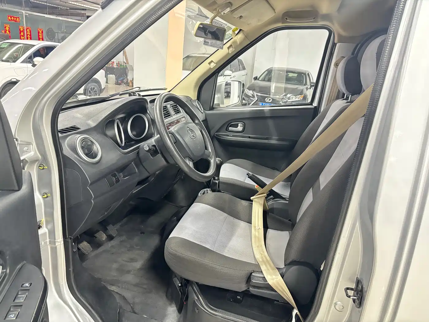 CHANGAN CHANGAN RUIXING M60