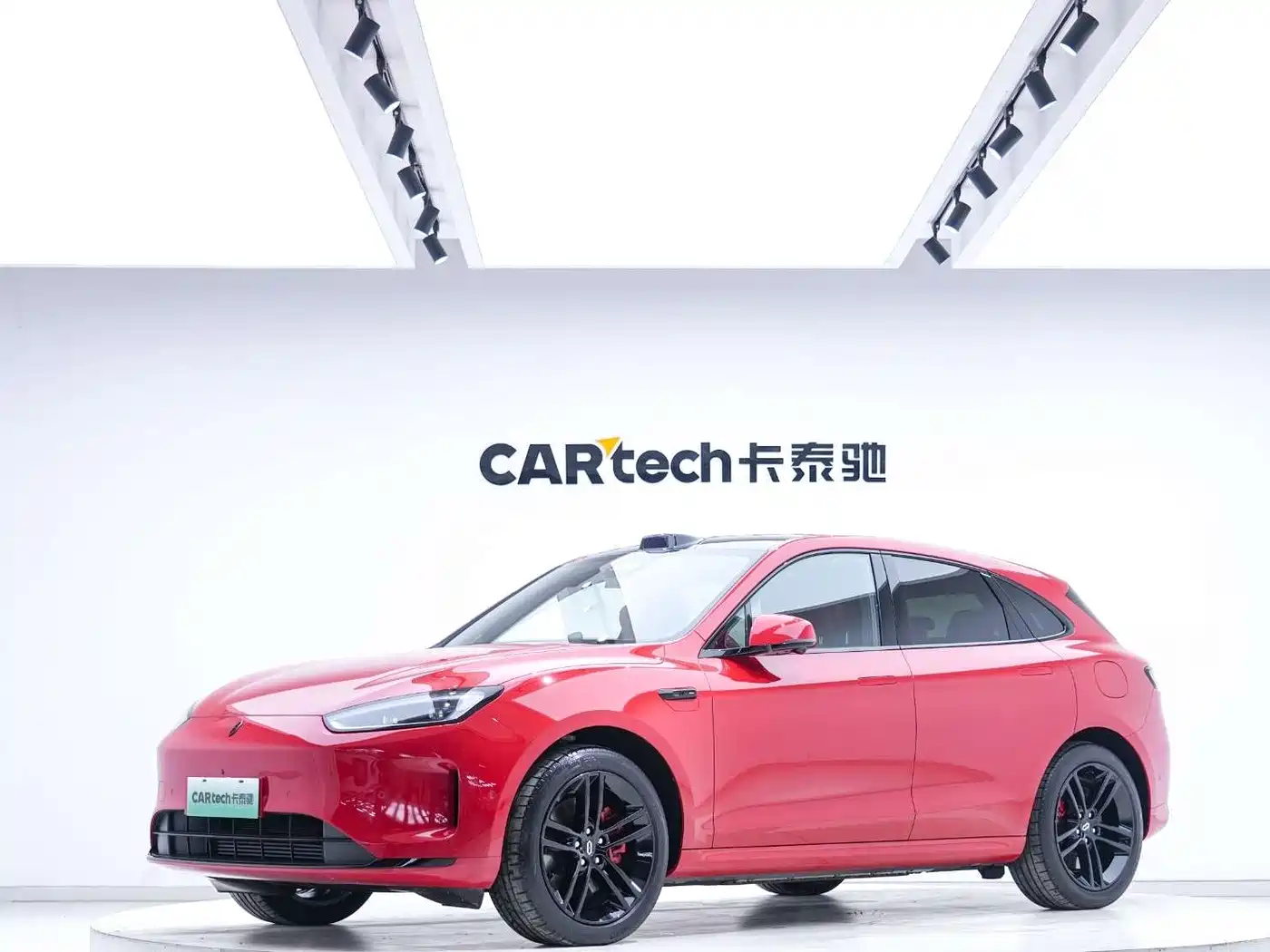 AITO Wenjie AITO M5 2025 Extended Range Ultra AWD